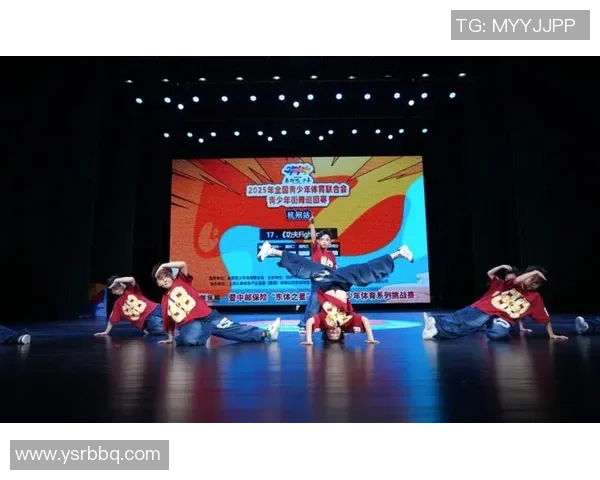 街舞文化探秘：杭州街舞队如何运用防反技巧提升表演水平