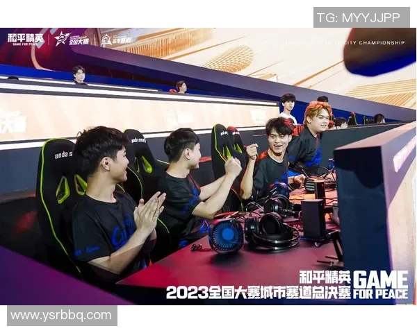 聚焦和平精英赛事TES战队实力分析与未来展望
